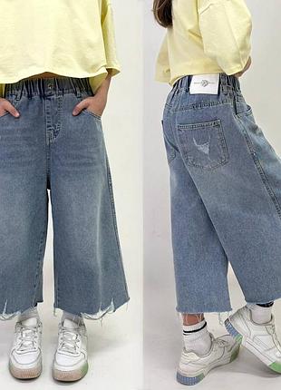 Джинсовые шорты удлиненные на девочку