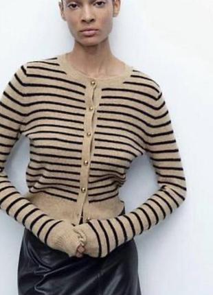 Кардиган в смужку з золотима ґудзиками zara