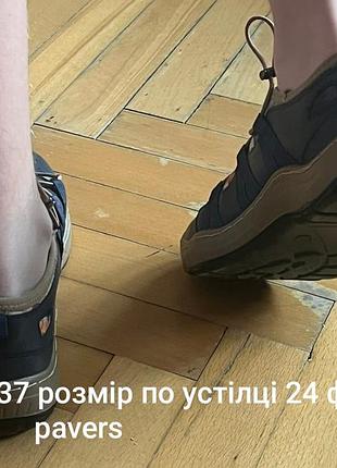 Продам туфли-кроссовки 37 размер