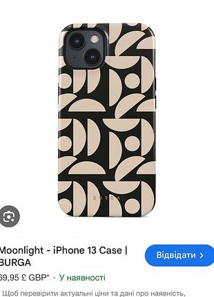 Чохол на iphone з кільцем 4