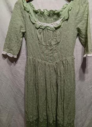 Длинное платье