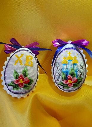 Писанки вышитые набор 5