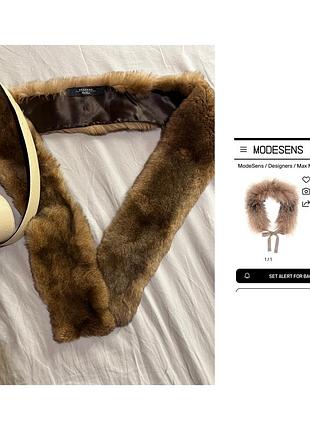 Max mara weekend хутряний  комір кролик рекс