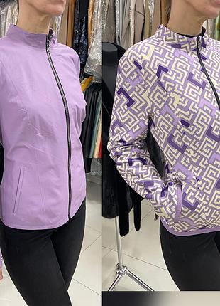 Легка шкіряна двостороння куртка жіноча