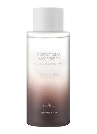 Гиалуроновый тонер с экстрактом черного риса haruharu wonder black rice hyaluronic toner 150 мл