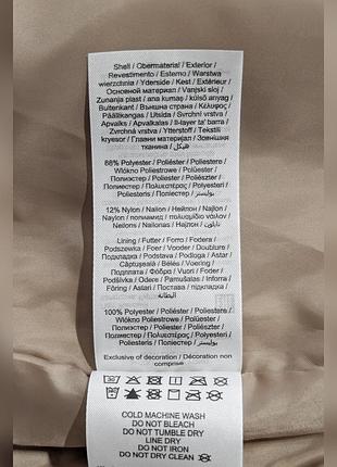 Куртка-ветровка jdy 5