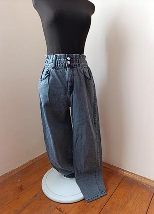 Джинси жіночі