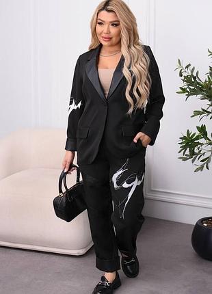 Костюм жіночий