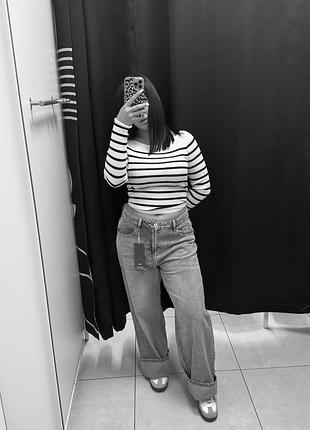 Базові сірі джинси