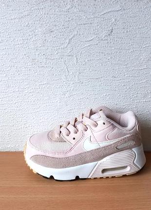 Чудові кросівки nike air max 26 р. устілка 16,5 см.