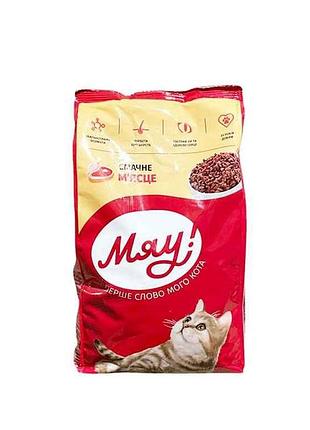 Сухий корм для дорослих котів повнораціонний з м’ясом 900гр тм мяу