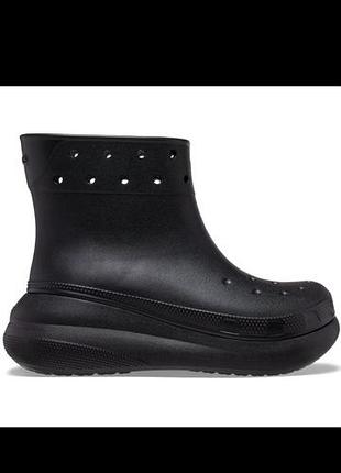 Резиновые сапоги