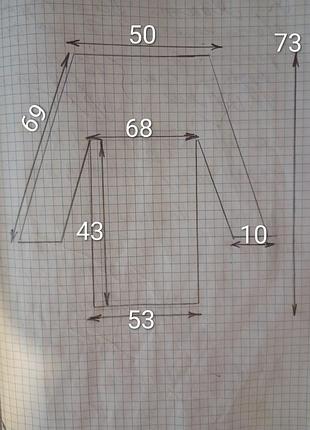 Брендова куртка бомбер rain bow. 8
