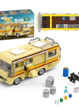 Конструктор дом на колесах из сериала пуститься на берег 360 деталей breaking bad