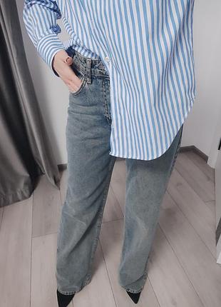 Стильная рубашка