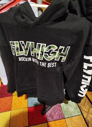 Худі на хлопчика