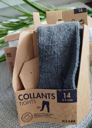 Колготи колготи на малюка kiabi