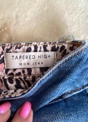 Джинси guess 6