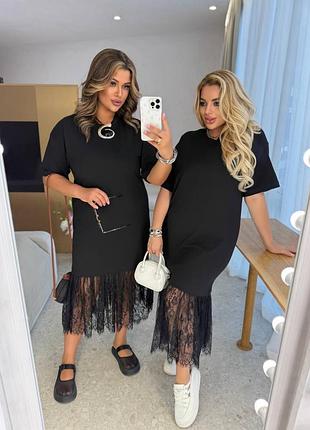 Платье с кружевом 2