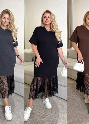 Платье с кружевом 7