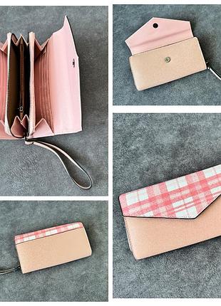 Жіночий гаманець