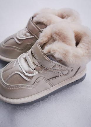 Ботиночки легкие с мехом весна-осень