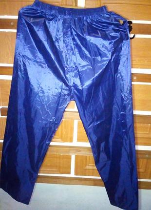 Штани чоловічі спортивні 50 розмір