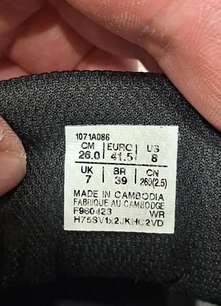 Оригінальні кросівки asics upcourt 5 7