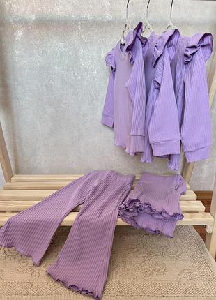 Костюм трикотаж