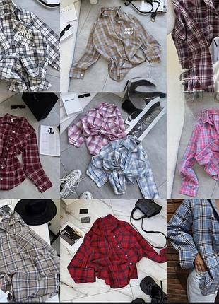 Фланель сорочка картата рубашка