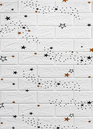 Декоративна 3d панель самоклейка 700х770х5мм зірки (біла цегла) (021) sw-00000086