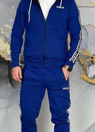 Мужской спортивный костюм