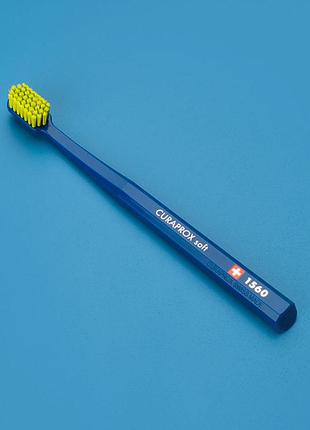 Curaprox 1560 soft зубна щітка м'яка