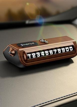 Автовізитка з номером телефону паркувальна карта з лобовим молотком wood