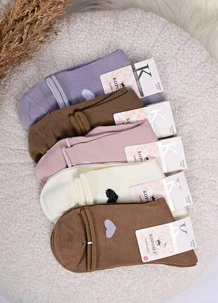 Носки женские