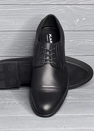 Кожаные мужские черные туфли на шнурке тм karat!!!