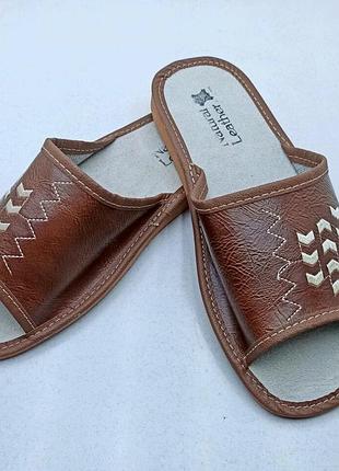 Тапки тапочки кожа