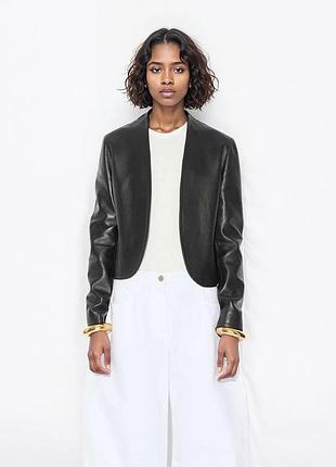 Куртка жіноча