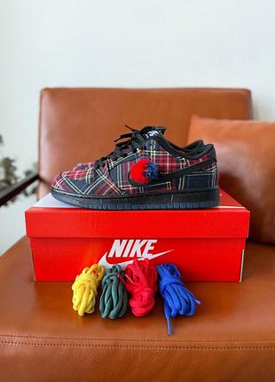Nike sb dunk low nardwuar 2