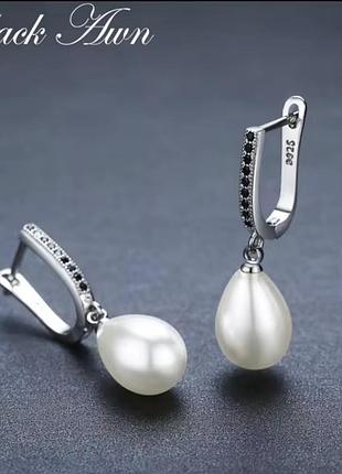 Серебряные серьги 2