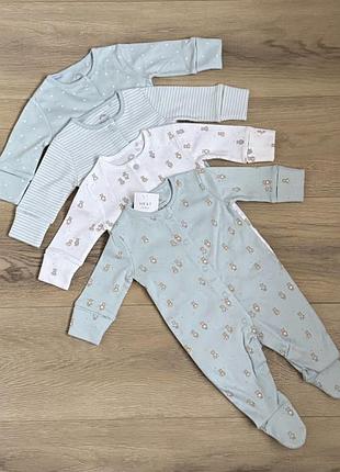 Человечек на кнопочках для младенцев next качественная одежда для новорожденных р. 56, 62, 68