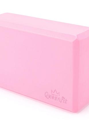 Блок для йоги queenfit eva рожевий