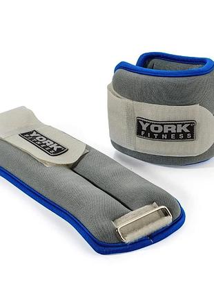 Утяжелители york fitness soft для рук и ног 2х1,5кг серый