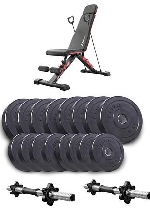 Набір elitum titan гантелі 2х31кг з лавою hop-sport hs-2080 hb