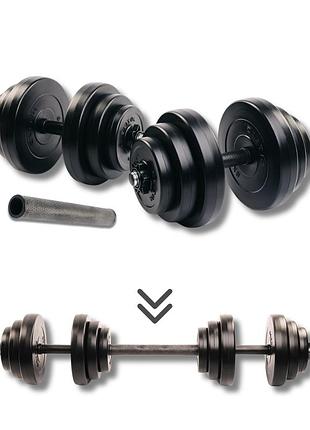 Гантелі elitum 2х18,5кг + подовжувач грифа для штанги