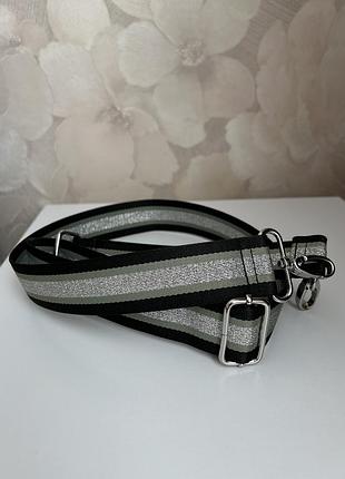 Широкий текстильний ремінець на сумку 3 кольори