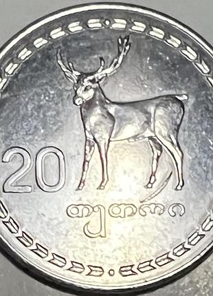 Грузия. 20 тетри 1993
