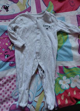 Чоловічок 0-3