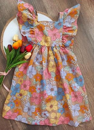 Красива сукня на 6-8р