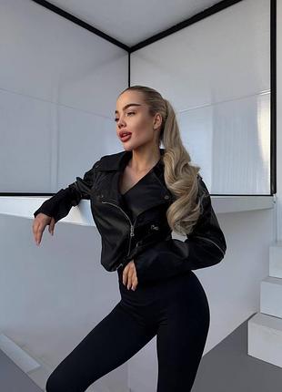 Куртка косуха😍 9